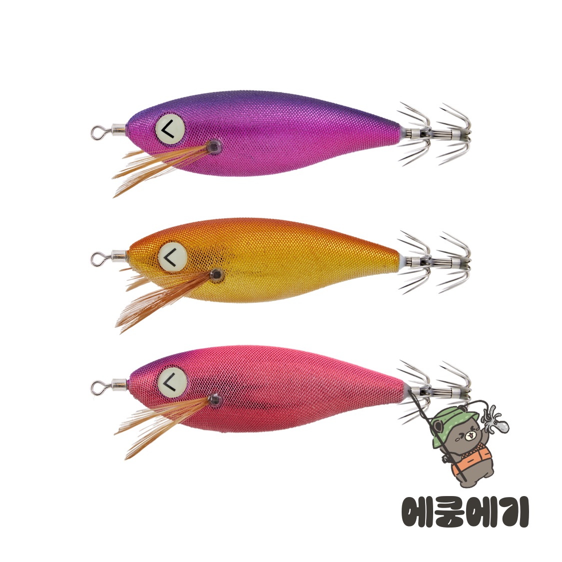 어바웃피싱 에쿵에기